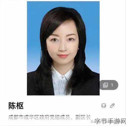 51吃瓜.world戴璐蘑菇让人们体验到了探险和挑战的乐趣：在51吃瓜.world的戴璐蘑菇探险中，感受无限挑战与乐趣之旅