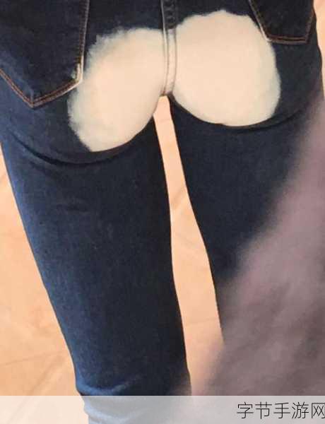 兄弟你女朋友的裤子很有特点啊:兄弟你女朋友的裤子引发了一场意外的误会与欢笑