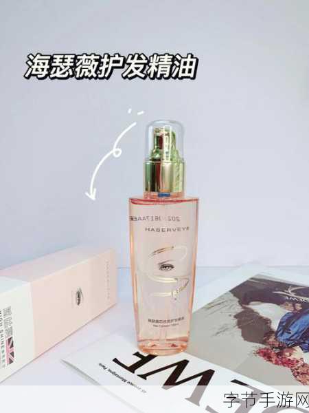 锕锵锵锵铜铜铜铜好大在线观看：锕锵锵锵铜铜铜铜好大揭秘隐藏在城市角落的神秘宝藏