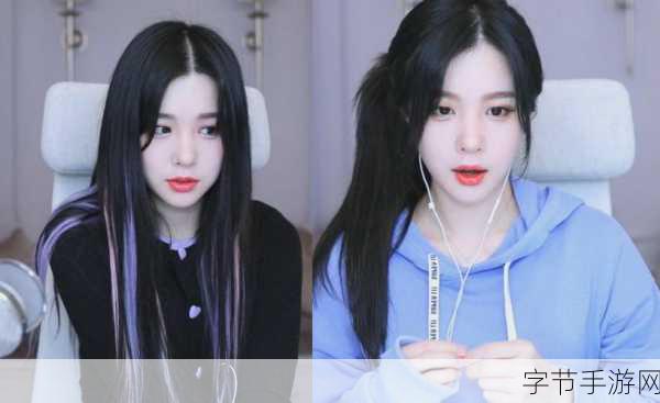 樱花草社区在线视频www中国女主播颜值超高：樱花草社区直播间里，颜值超高的中国女主播们展开了一场奇幻冒险之旅
