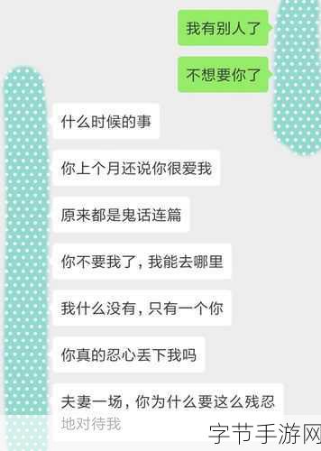 老公把朋友叫到家里我很烦欢迎您的到来：老公邀请朋友回家聚会我心烦意乱，却迎来了意想不到的转机