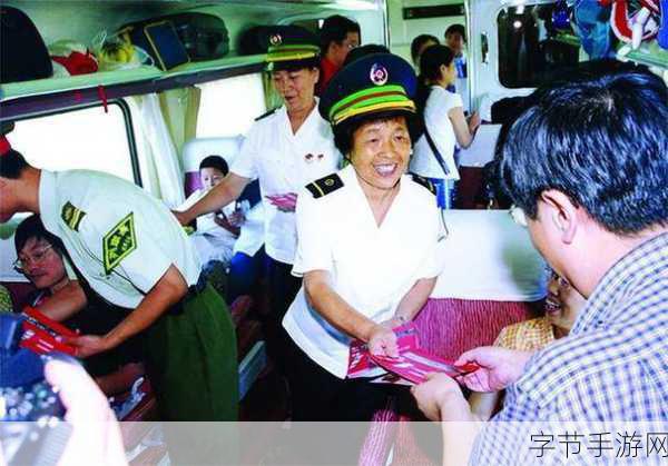 赵丽雅正搭公交车准备回家：赵丽雅在公交车上遇见神秘乘客，揭开了一段意想不到的往事