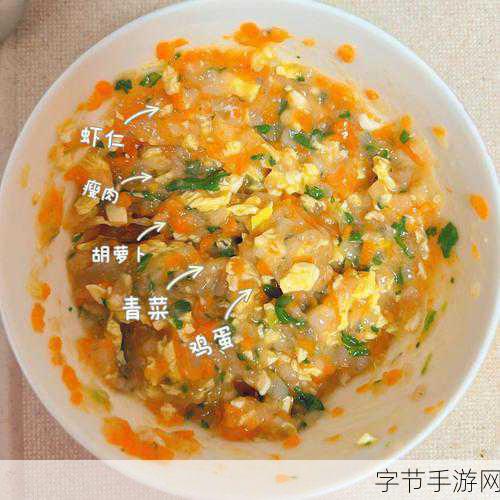 课后辅导po肉馅小水饺反映了人们对于自由的追求：课后辅导与小水饺的温暖滋味，映射人们对自由生活的渴望