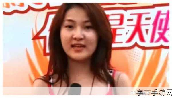 郭美美拍过小电影有哪些：郭美美拍摄小电影背后的隐秘故事与惊人转折揭秘