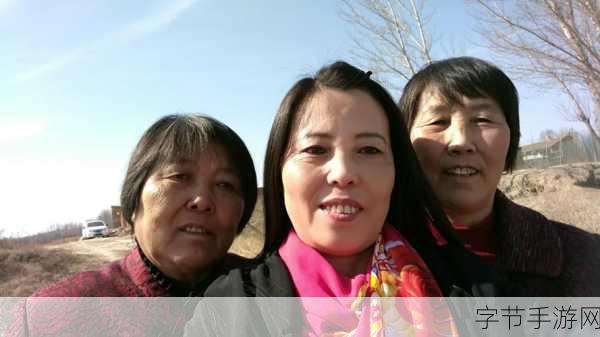 y1uan大家庭的魅力：在y1uan大家庭的温暖怀抱中寻找失落的亲情与归属感