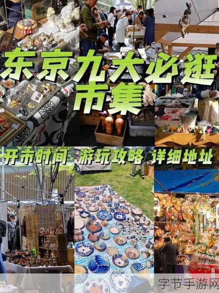 哥特王朝 3，深度探索的完全攻略指南😜