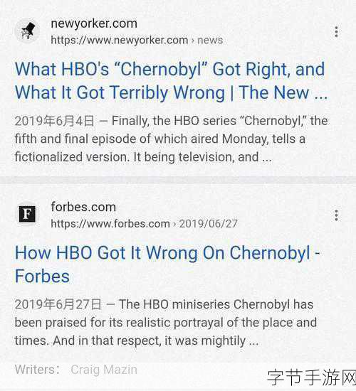 欧美mv日韩mv最火的一句发布时间被提前：欧美与日韩MV引发热潮发布前夕的精彩内幕揭秘