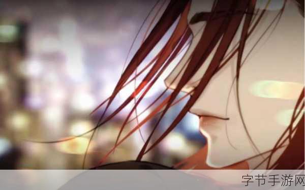 绑定jy收集系统姑父：姑父的秘密与jy收集系统的诡谲阴谋