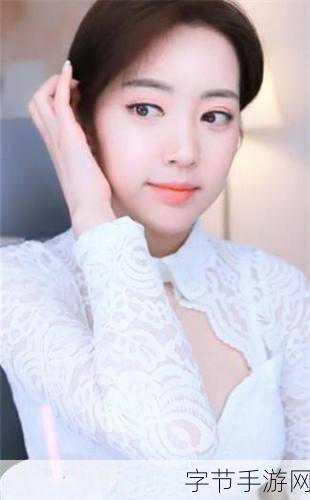 丝瓜草莓芭乐污污下载iOS免费高清版：在丝瓜草莓芭乐的奇幻世界中寻找爱的秘密与污污下载之旅