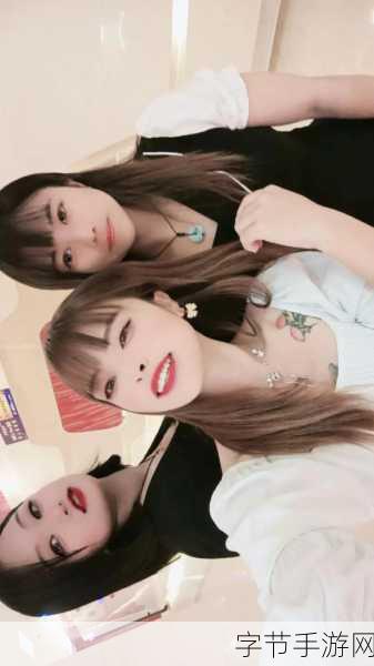 男生女生在一起愁愁愁真人:男生女生在一起愁愁愁真人的青春爱情与成长烦恼之旅