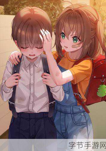 青梅好甜(1V1)作者:青梅竹马的甜蜜时光如何逆转成爱恋纠缠与心动交织