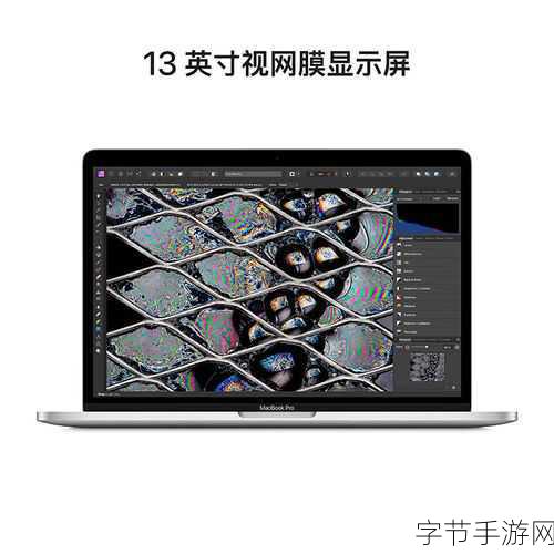 16岁日本学生MacBookPro评测探讨：16岁日本学生与MacBook Pro的奇妙冒险评测之旅