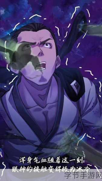 魔幻冒险之旅，勇闯神秘大陆观点，在神秘的大陆中，每一次冒险都是全新的惊喜😜