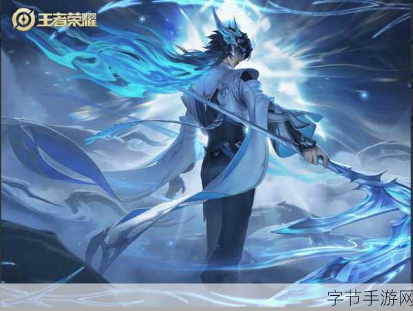 探索王者荣耀英雄生涯徽章的获取秘籍😜