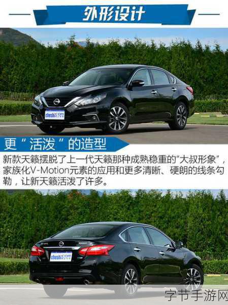 探索久久日产一线二线三线：探索久久日产的城市传奇从一线到三线的奋斗与梦想之旅