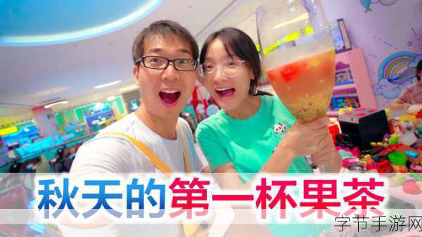 接待一个30mm的客户：接待一个30mm客户的奇妙旅程与意外挑战