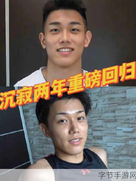 宏翔小蓝视频GY2022的评价：宏翔小蓝视频GY2022的评价引发的热议与真相调查之旅