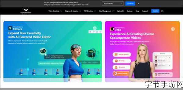 成品人短视频软件推荐免费：寻找最佳成品短视频软件，免费推荐助你轻松创作精彩剧情片