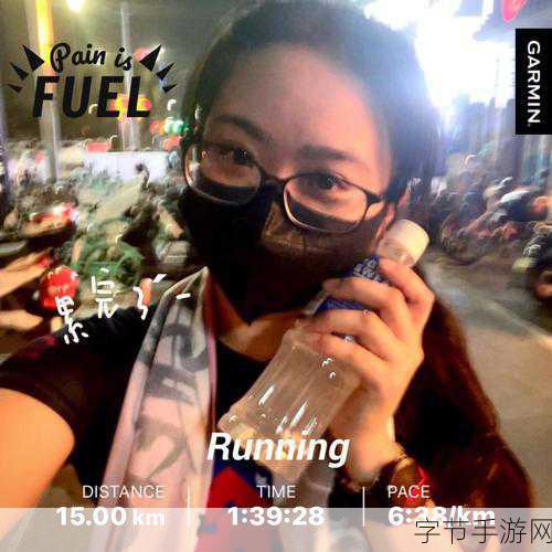 日本14MAY18XXXXXL：在日本的神秘事件中揭开14MAY18XXXXXL背后的惊人真相