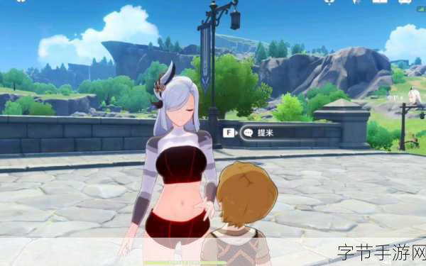 旅行者骑在申鹤上做运动：旅行者骑在神秘申鹤上展开奇幻冒险，探索失落的古代文明与未知领域