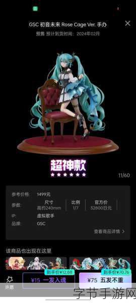 18款禁用b站视频被质疑非国产即将下架：18款被质疑为非国产的b站视频即将下架引发网友热议与争论