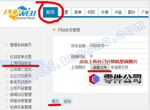 成品网站入口网页版怎样评测：如何评测一个成品网站入口网页版的用户体验与功能完备性探秘之旅