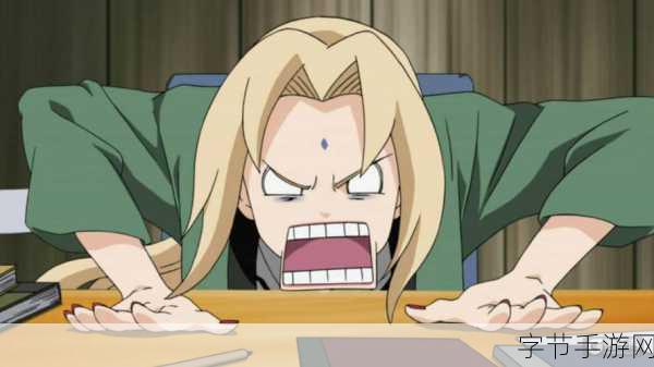 火影忍者手游,纲手通灵兽的奥秘探索😜