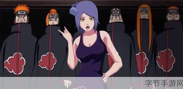 火影忍者木叶女忍者的耐力测试3：火影忍者木叶女忍者耐力测试三重挑战揭示勇气与友情的极限之路