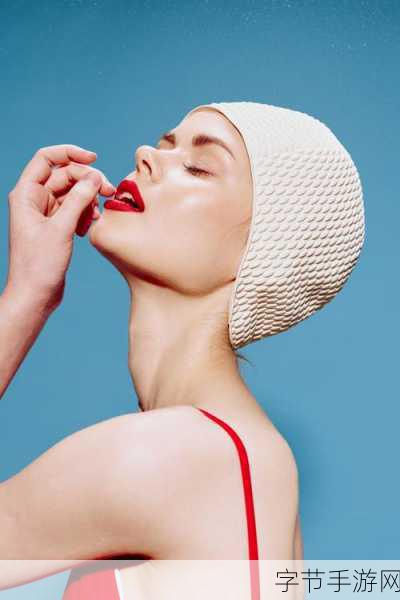 国产一区二三区好的精华液先行体验报告：国产一区二三区精华液的奇妙体验之旅与肌肤蜕变故事