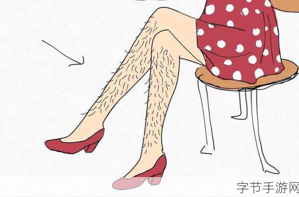 多毛BGMBGMBGM胖日韩：胖女孩的日韩之旅：多毛少女的自信蜕变与爱恋故事