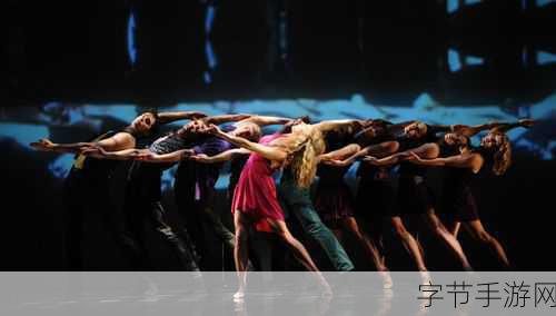 跨越音乐与舞蹈的界限：在音符与舞步中寻找心灵的共鸣之旅