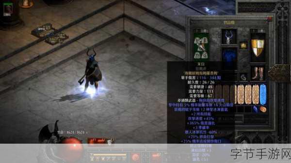 暗黑破坏神 3 探险之旅，深度攻略秘籍😜