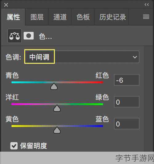 免费ps大片调色视频软件下载：在免费ps大片调色视频软件下载的世界里，我找到了失落的记忆与爱情