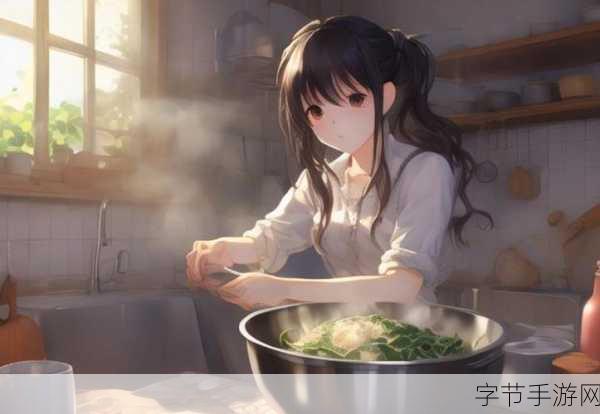 厨房一次又一次的索要刷碗穆天阳厨房智慧：厨房里的穆天阳如何用智慧化解刷碗危机，带来家庭和谐之道