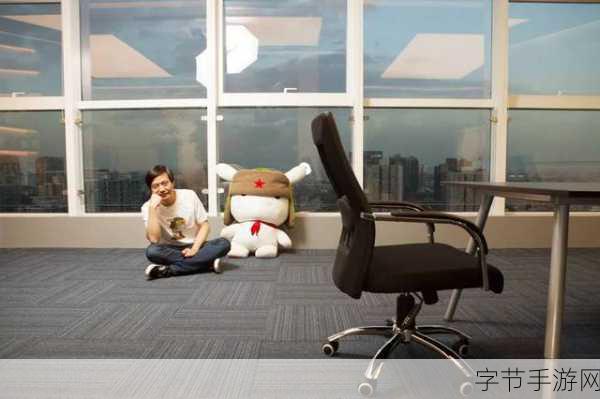 办公室可不可以干湿你完整视频画质高清:办公室干湿挑战大揭秘完整视频高清播放,惊险与搞笑齐聚一堂