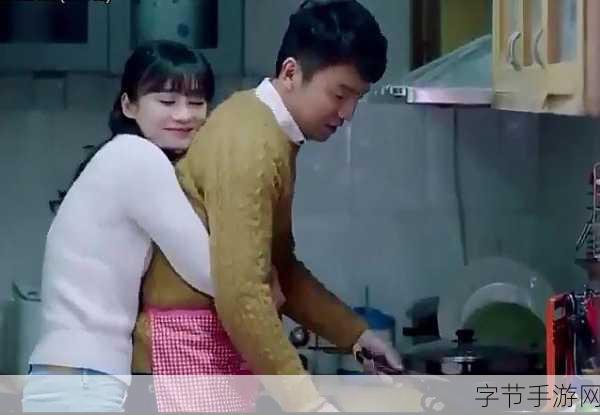 老公经常在我做饭的时候抱我:在厨房忙碌时老公温暖的怀抱让我感受到家的幸福