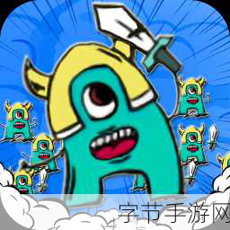童趣无限,六一手游狂欢之旅👾