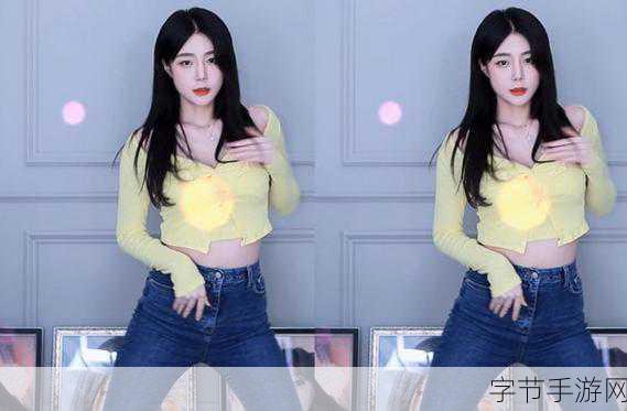 新疆女RAPPER18岁欢迎你：18岁新疆少女RAPPER逆风破浪追梦之旅，勇闯音乐巅峰欢迎你