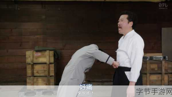 女生嗟嗟嗟很痛无马的原因：女生嗟嗟痛无马的背后秘密与友情考验