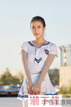 939W乳液78W78W乳液让时尚界更加多样性：939W与78W乳液引领时尚界多元化革命之旅