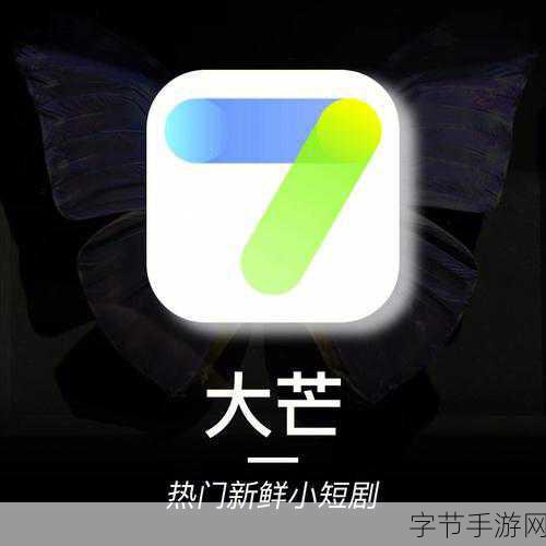 积积桶肤肤的免费软件大全app:在积积桶肤肤的免费软件大全APP中,寻找属于你的奇幻数字冒险之旅