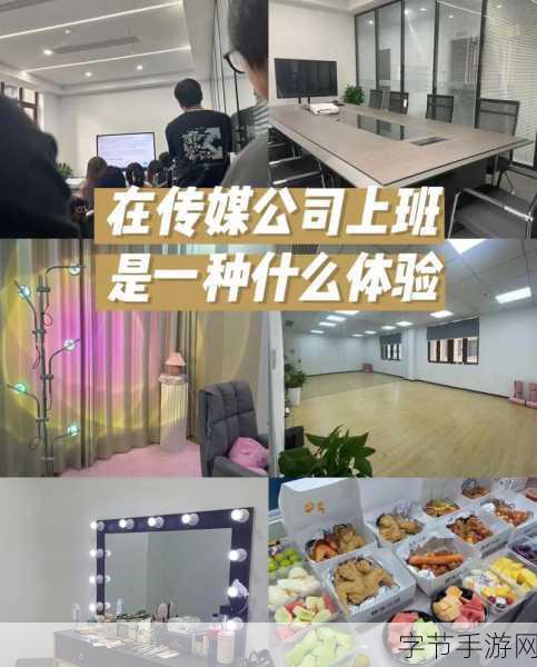 嫩草文化传媒有限公司的成立时间：嫩草文化传媒有限公司的成立时间背后隐藏的创业故事与奋斗历程