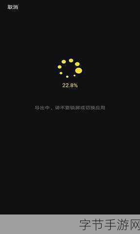 幸福宝8008隐藏永久入口:探寻幸福宝8008的秘密通道,揭开隐藏入口背后的真相与冒险之旅