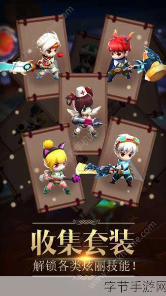 奇幻手游世界,风之冒险之旅