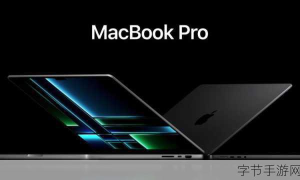 MacBook-Pro高清：在MacBook Pro高清屏幕前，揭开科技与人心的秘密之旅