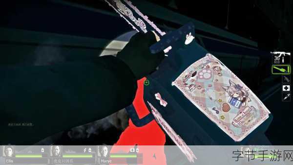 探索求生之路 2 的神秘秘籍🎮