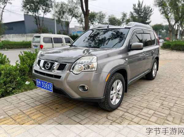 日产免费线路一二三四区别：探秘日产免费线路一二三四的神秘区别与精彩旅程