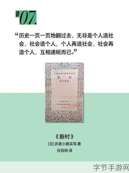 欧亚尺码专线欧洲：寻找理想尺码的冒险之旅穿越欧亚，纵览欧洲时尚风情