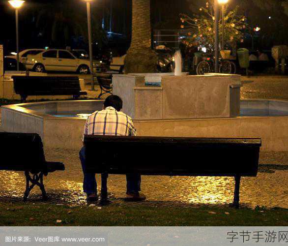 一个人看的WWW视频资源：在孤独的夜晚，她用WWW视频资源寻找爱的温暖与自我救赎