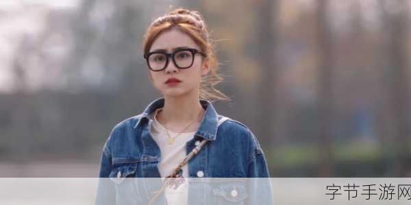 暖暖免费观看高清在线遇见你:暖暖免费观看高清在线遇见你时光里的温柔恋曲